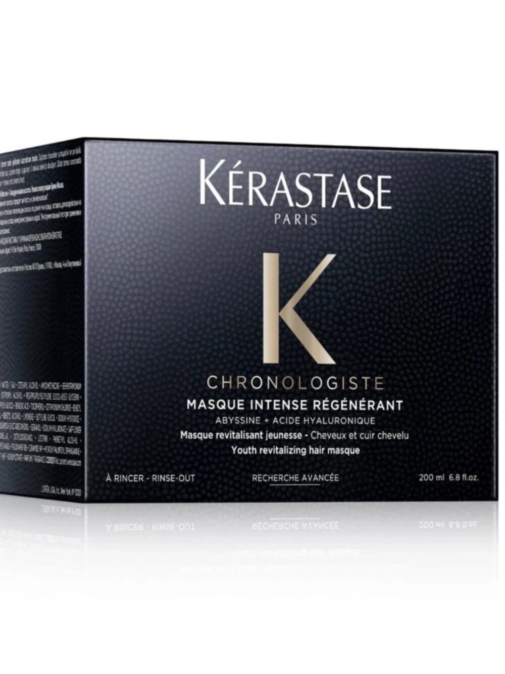 Kérastase Chronologiste Masque Intense Régénérant 6.8oz / 200ml New